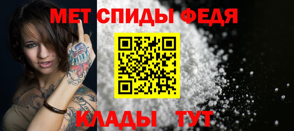 АМФ  Вход с VPN  АМФ  Саранск  АМФ VHQ 