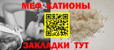 ALPHA-PVP Бугуруслан