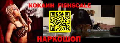 бутик Будённовск