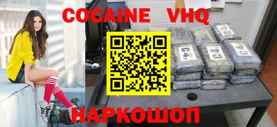 бутик Будённовск