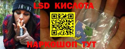 бутик Будённовск