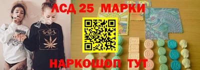 бутик Будённовск