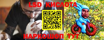 бутик Будённовск