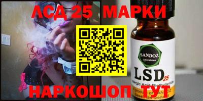 ALPHA-PVP Бугуруслан
