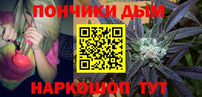 бутик Будённовск