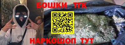 ALPHA-PVP Бугуруслан