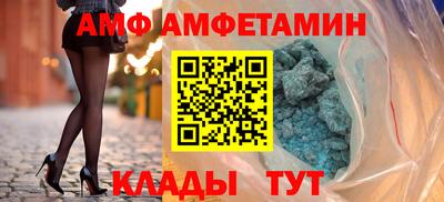 бутик Будённовск